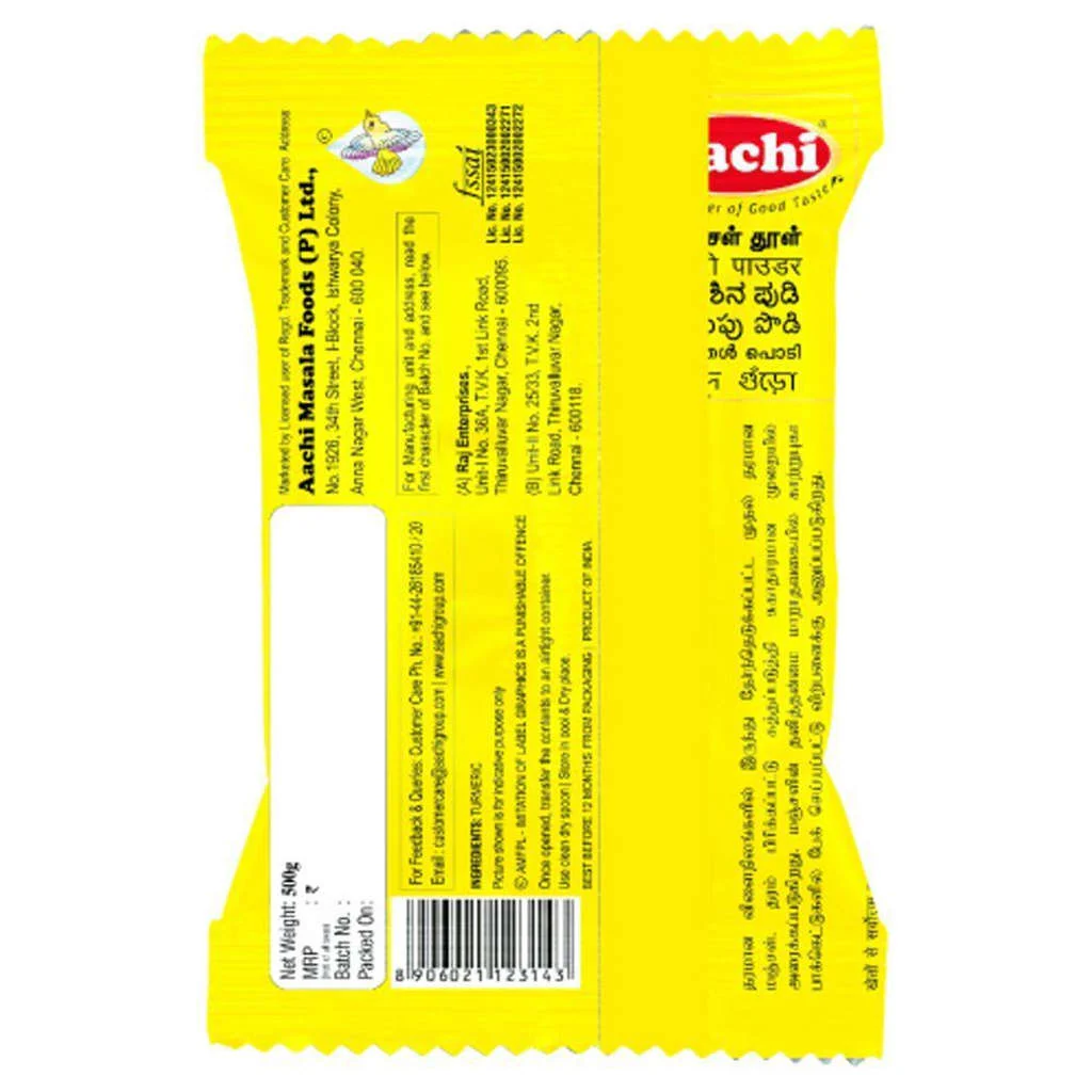 Aachi Turmeric Powder 500g - Image 2