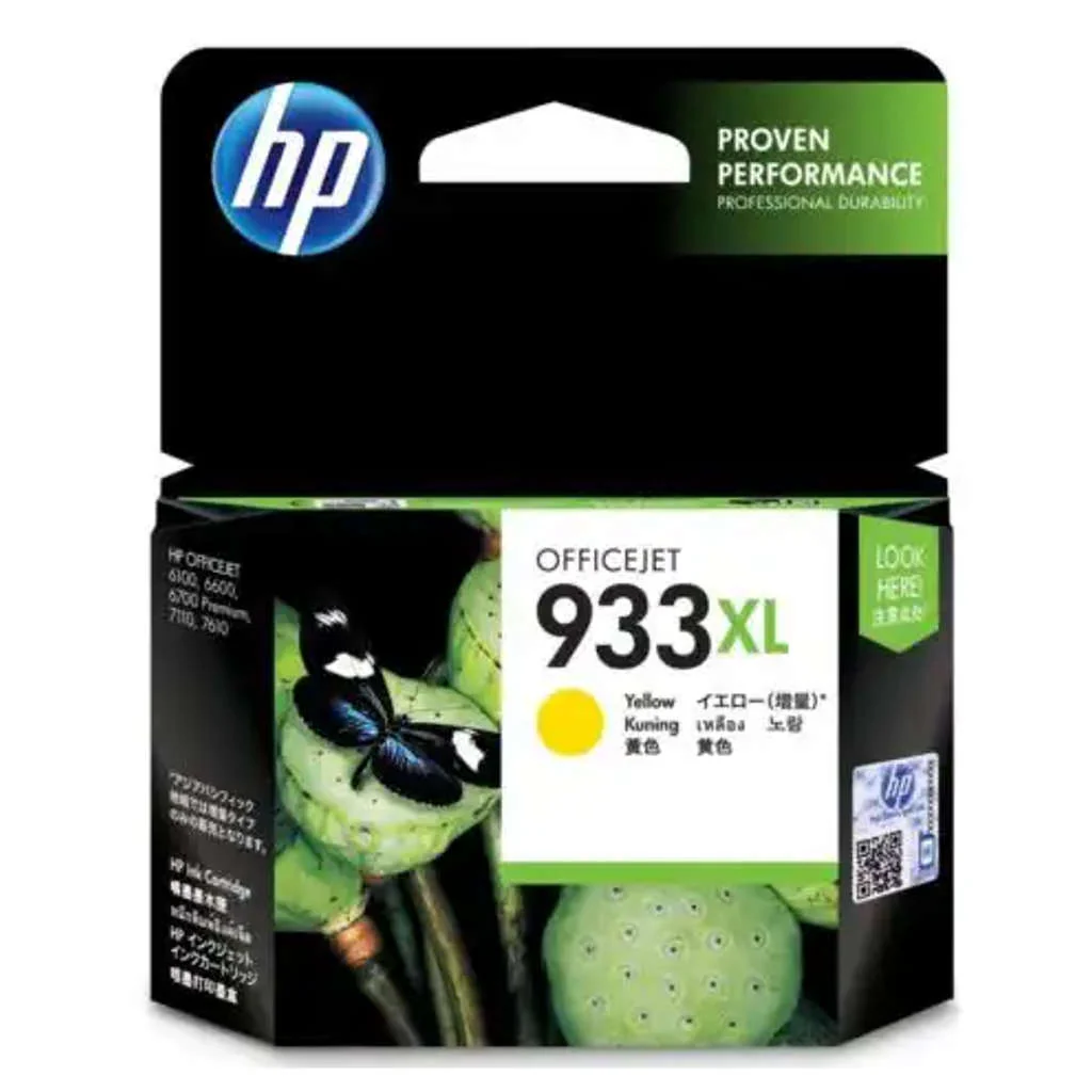 HP 933XL High Yield Yellow Original Ink Cartridge