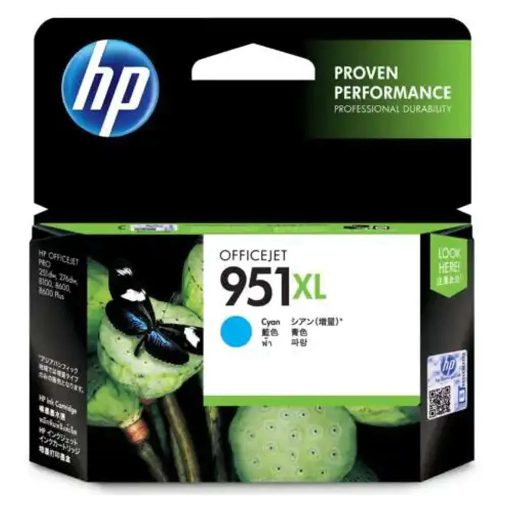 HP 951XL High Yield Cyan Original Ink Cartridge