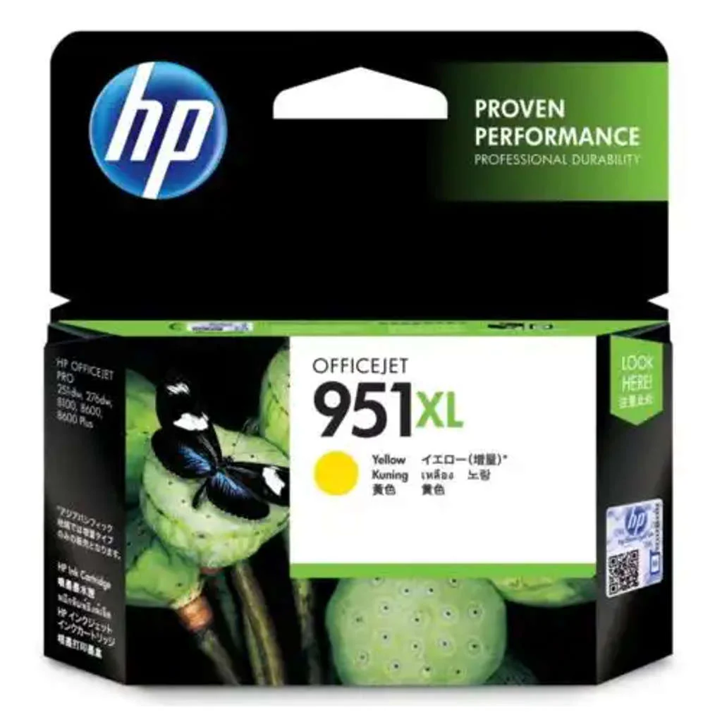 HP 951XL High Yield Yellow Original Ink Cartridge