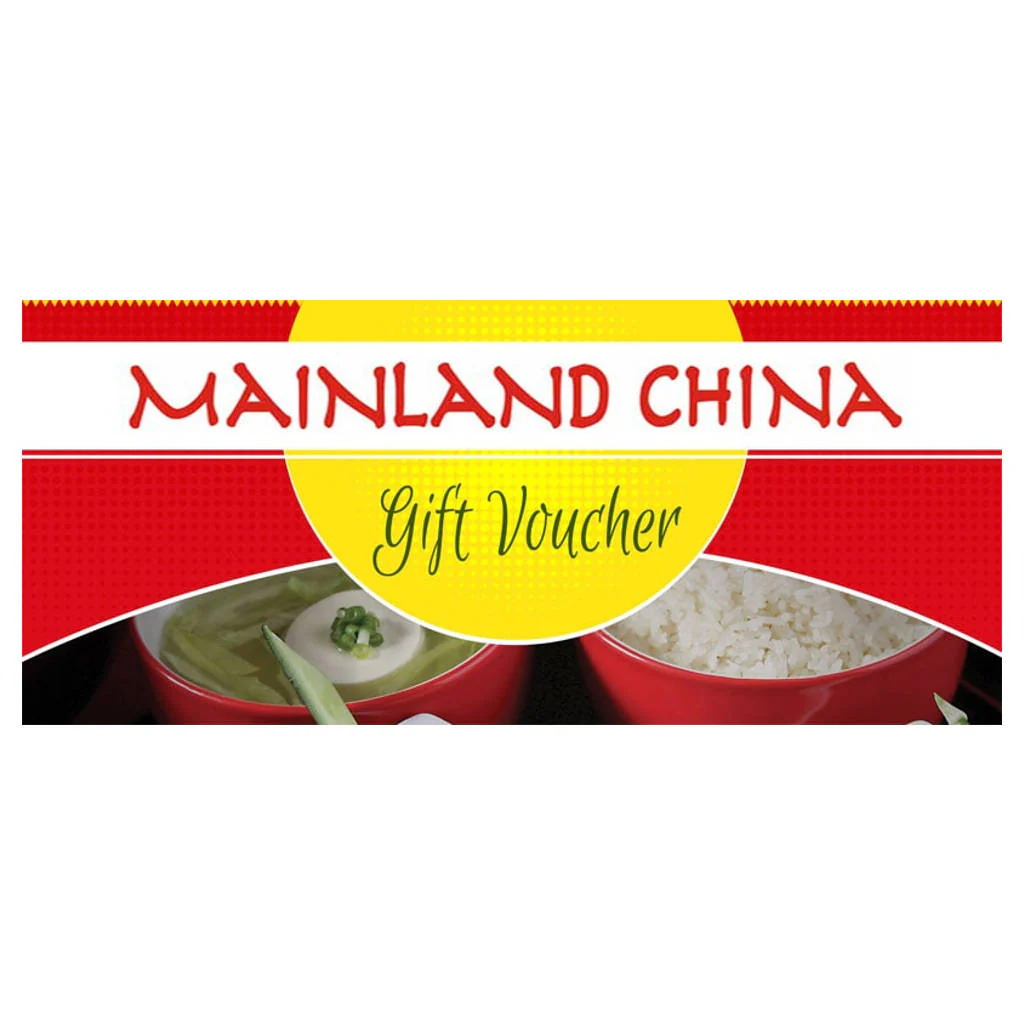 Mainland China E-Gift Card