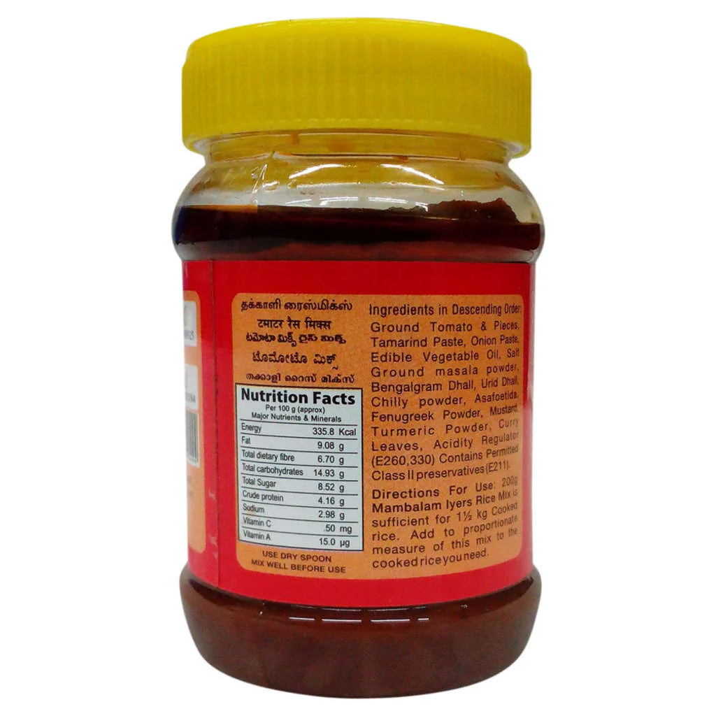 Mambalam Iyers Tomato Rice Mix 200gm (Buy 1 Get 1 Offer) - Image 2