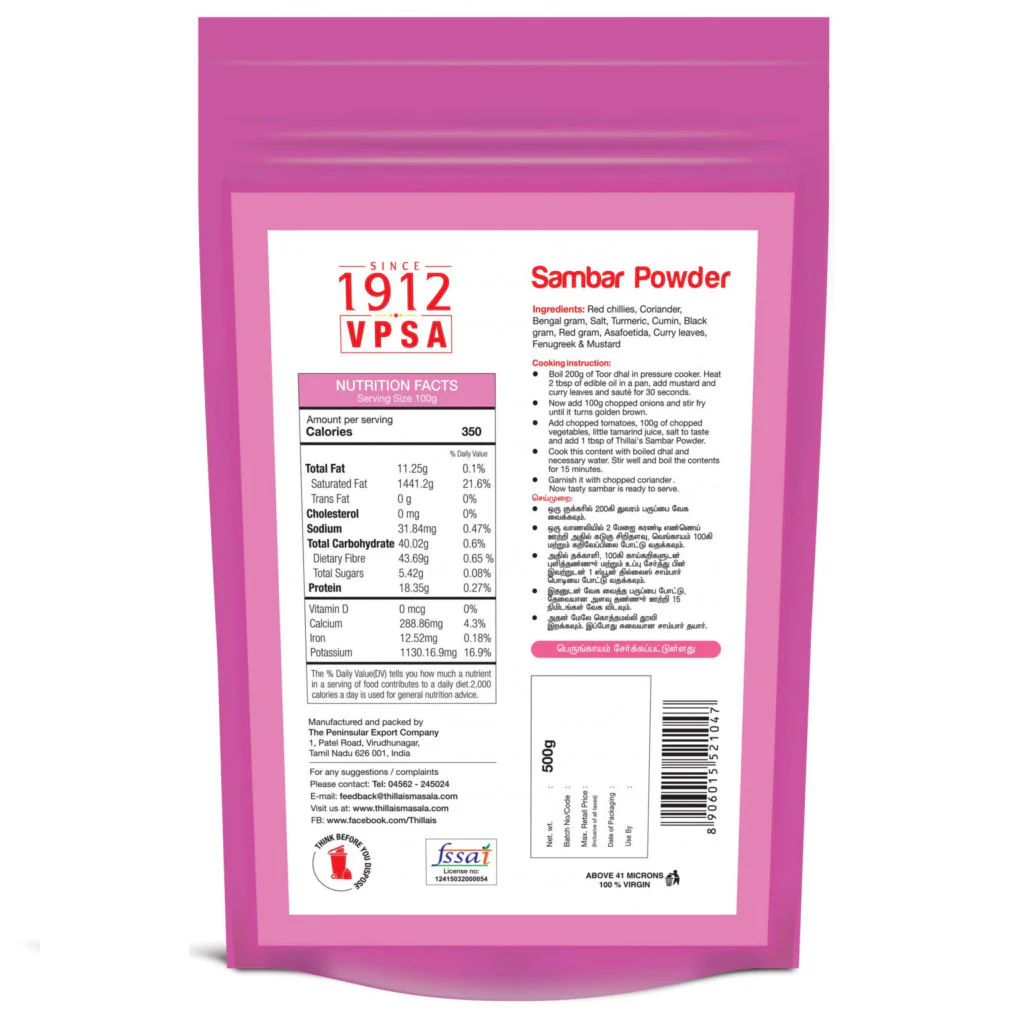Thillai's Sambar Powder 500g - Image 2